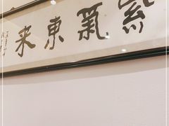 -金哥私房菜馆(张府园总店)