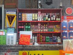 -即墨老公社·海肠捞饭大王(古城店)