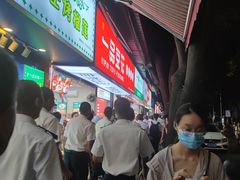 -糯米卷