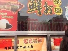 -大桥道