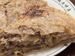 -清真永恒华威肉饼(潘家园店)