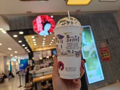 -茶颜悦色(雨花亭凯德二楼店)