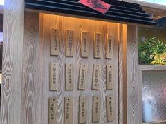 -厝内小眷村(西单大悦城店)
