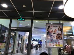 门面-麦当劳(金桥店)