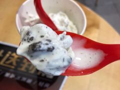 暴风雪-DQ·蛋糕·冰淇淋(绿宝店)