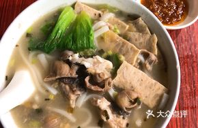 Fish Head and Fish Belly Pork Patty Soup Noodles