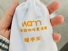 -Cafe on warm(丹霞店)
