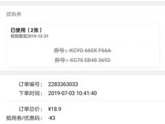 -肯德基(余杭莱蒙店)