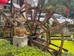 -青城甲(青城山店)