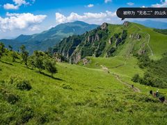 -灵山
