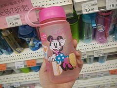 -中百仓储超市(百步亭花园路店)