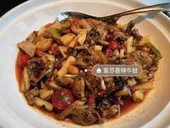 -凤凰湘语·海派湘菜(浦东旗舰店)