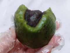细沙青团-王家沙点心店(南京西路总店)