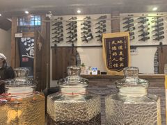 -妈妈的味道(和顺古镇店)