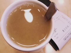 -盛记粥面(佐敦店)