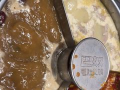 -巴奴毛肚火锅(相州店)