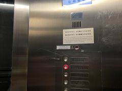 -澳门旅游塔360°旋转餐厅(南湾湖广场店)