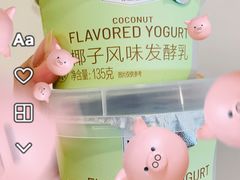 -山姆会员商店(杨桥西路店)