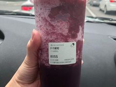 多肉葡萄-喜茶(东莞雍华庭店)
