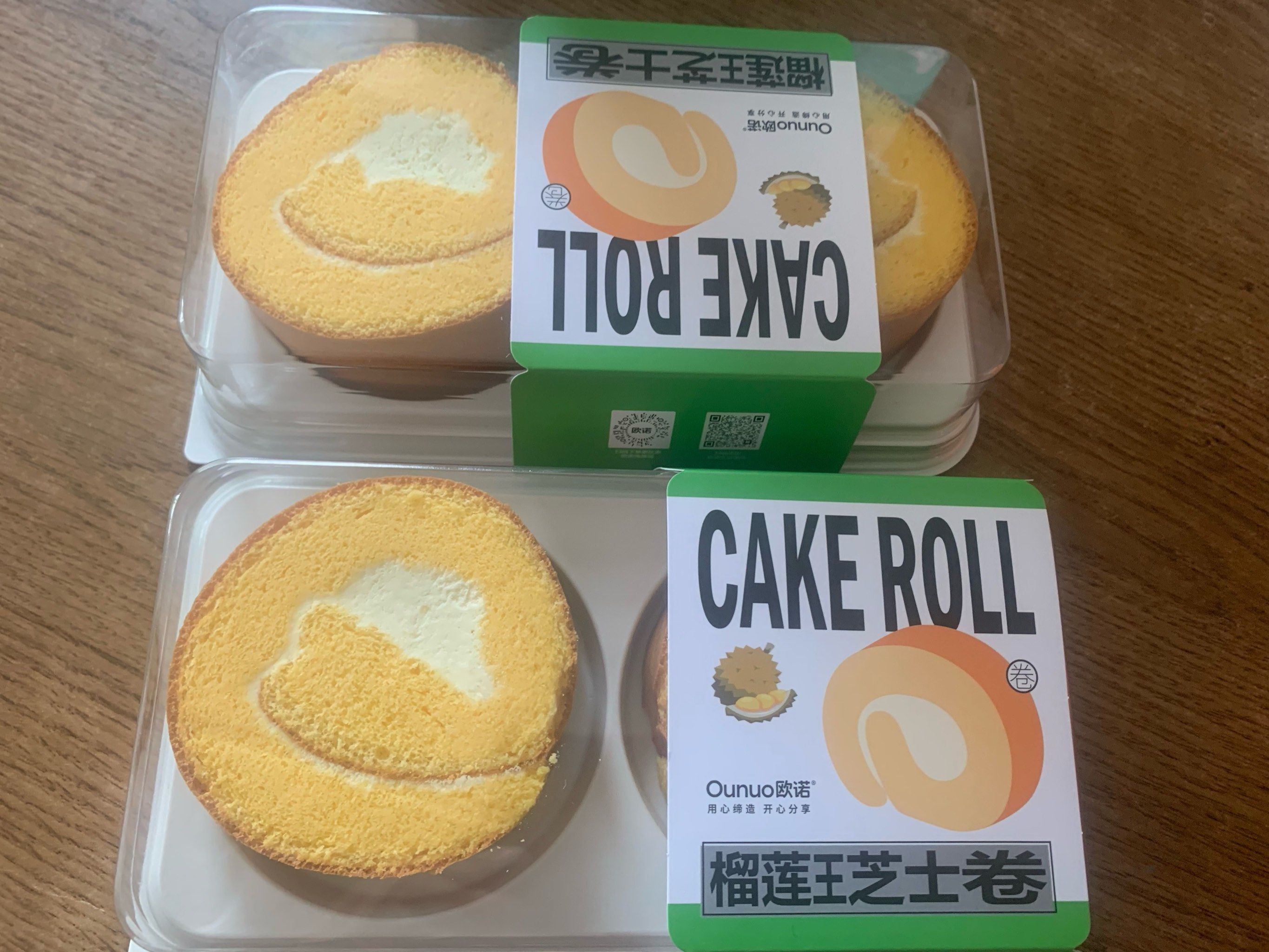 这家榴莲芝士卷不大行