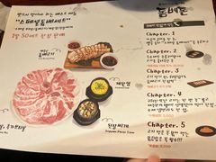 -Dombe豚(黑猪肉街店)