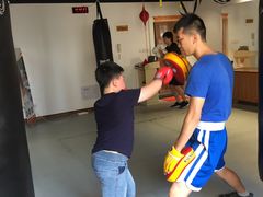 -豹变搏击俱乐部(玉城大厦店)