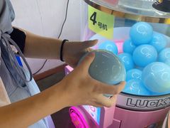 -星光城