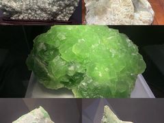 -湖南省地质博物馆