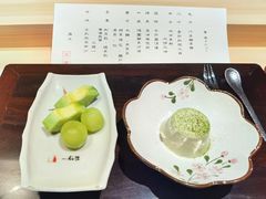 -元熹会席料理