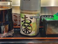 -友壹町寿司(佛山新DNA店)