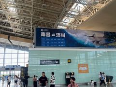 -南昌昌北国际机场