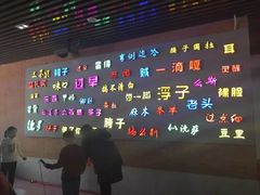 -吉庆街美食广场