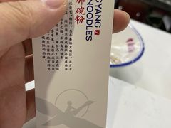 -衡阳那碗粉