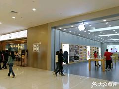 -凯德广场(金牛店)