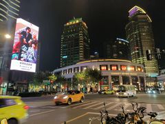 -泥糊破店小酒馆·团建聚餐(南京西路店)