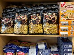 -申德勒食品(宾都苑店)