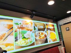 -李先生牛肉面大王(马栏店)