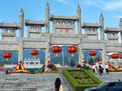 -沂蒙山旅游区云蒙景区(蒙山国家森林公园)