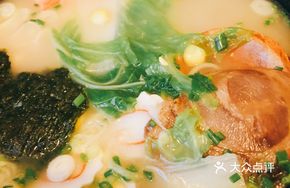 Miso Tonkotsu Ramen