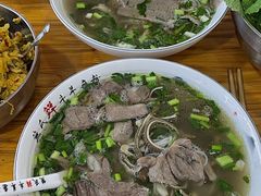 -熊氏牛羊杂粉(龙眼井总店)