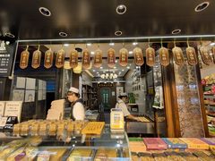 -清真军军绿豆糕(回坊总店)