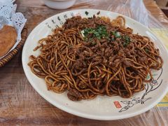 -清真双宝红油牛系列