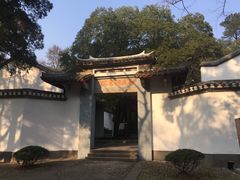 -白鹿洞书院
