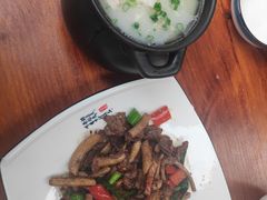 -云隐小厨·传统大理美食(复兴路店)