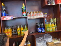 -菌之家·专业纯野生菌火锅·特色炒菌