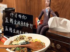 牛肉饭-弓二·烧鸟居酒屋(财富购物中心店)