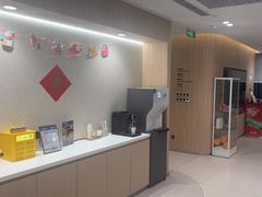 -复动肌骨门诊·MEDMOTION(北外滩店)