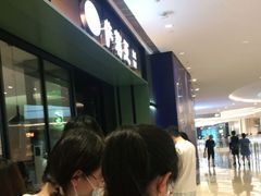 -萨莉亚意式餐厅(杭州滨江天街店)