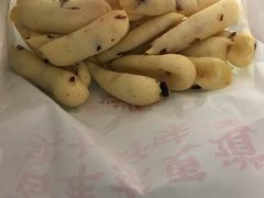 -東更道点心行(文化东路店)