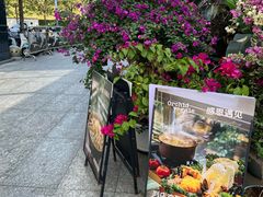 -若蘭慈·无国界素食料理(欢乐海岸店)